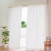 Лаборатория штор Тепло- и светонепроницаемая льняная смесь кружево белый Ширина 100см х длина 176см Набор из 2 штук Меры по энергосбережению Трудно увидеть из