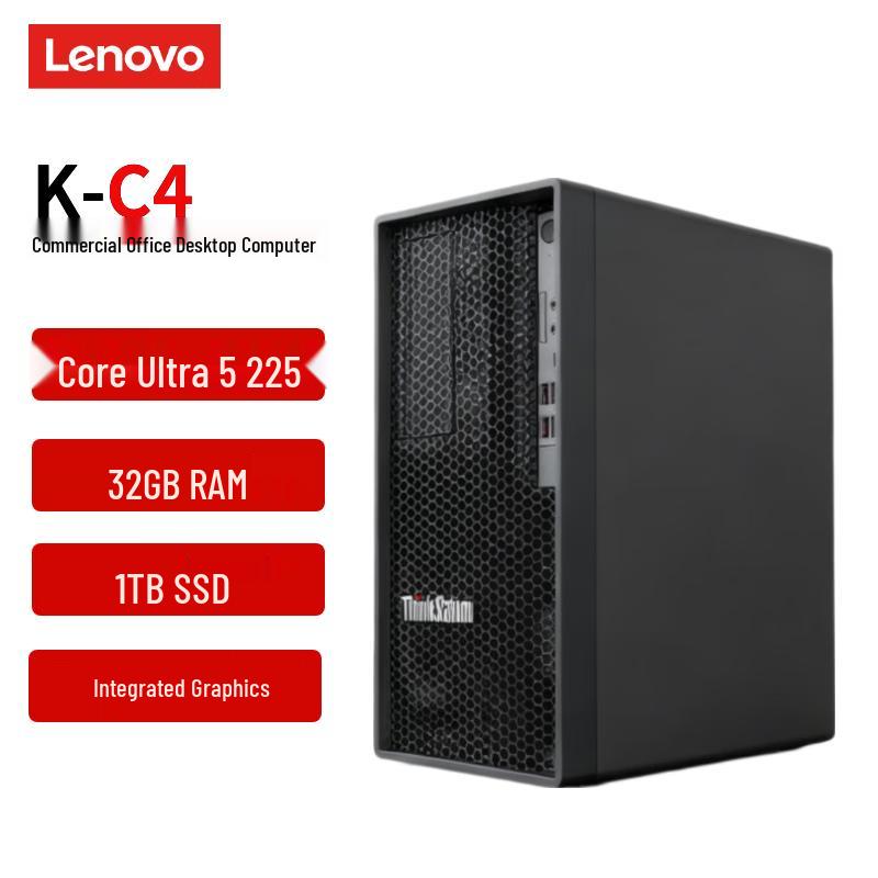 Lenovo Рабочая станция ThinkStation K-C4 для бизнеса (Китайская версия)