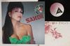 Виниловая пластинка SANDII Eating Pleasure ALR28002 ALFA 1980 Япония Японский PopRock Б/у