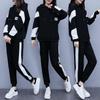Plus Size Women's Sportswear Set - 2022 Autumn Fashion Loose Fit Two-Piece