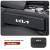 Leather Car Seat Gap Filler Storage Box Cup Holder Accessories For KIA K5 K2 Optima Soul Spectra Niro Cadenza Sephia Carens MP2