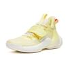 Anta Баскетбольные кроссовки Water Flower 3 Lemon Low-Top мужские светло-желтые 112221623-3
