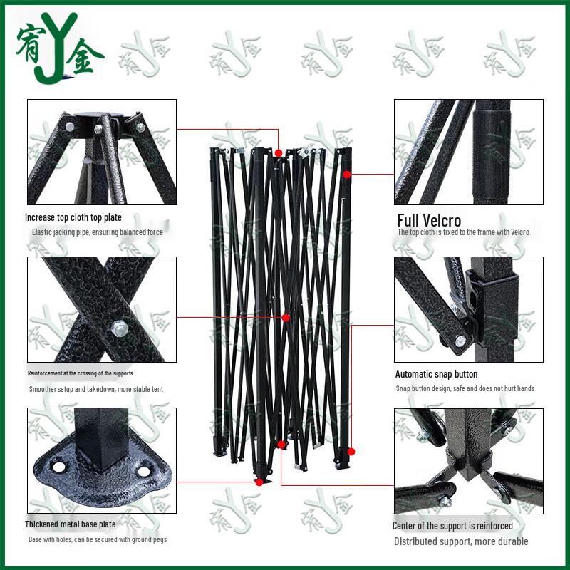 Outdoor Foldable Shade Canopy