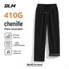 GLM Men's Winter Chenille Plush Lined Straight Leg Pants
