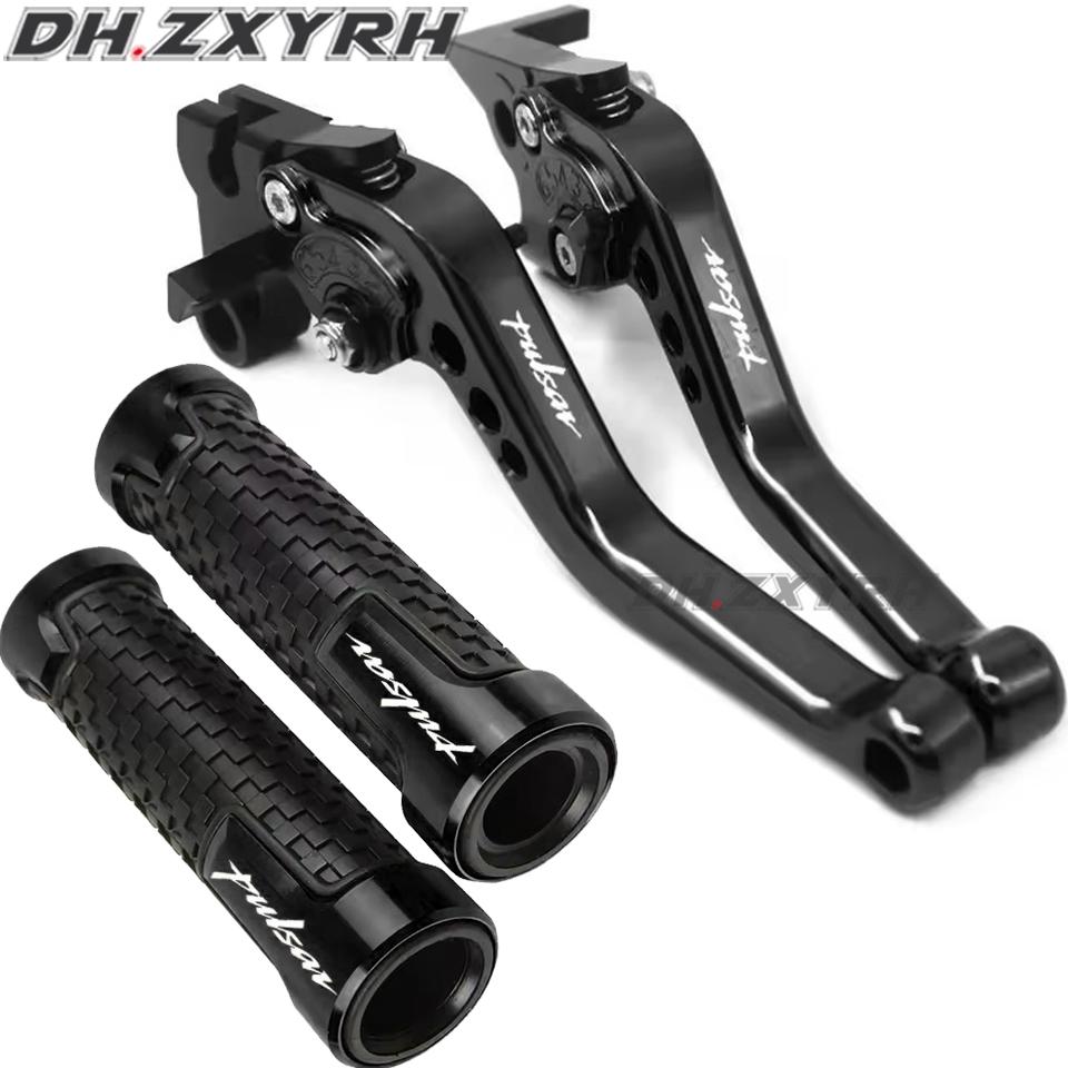 For Bajaj Pulsar 200 NS All Years Motorcycle CNC Aluminum Adjustable Short Brake Clutch Levers Handle Grips