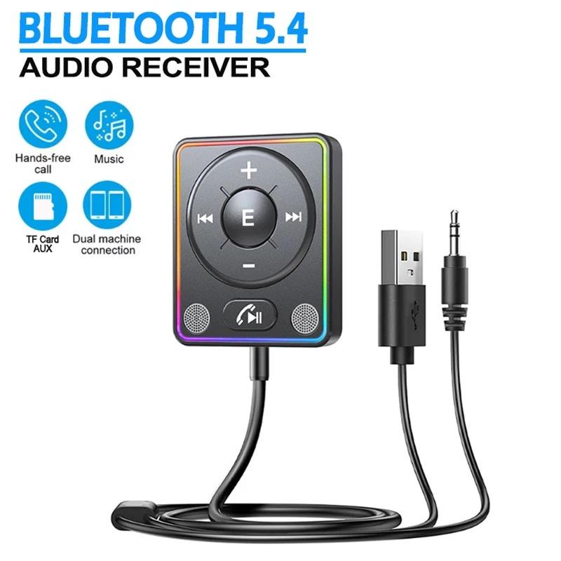 Bluetooth 5.4 Transmitter Receiver 3.5mm Aux Audio Adapter Stereo MP3 Player HIFI Audio Adapter For PC TV Car Home Speaker
