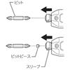 Makita Аккумуляторный ударный шуруповерт-ручка TD021DSHSP Синий Аккумулятор и Зарядное устройство в комплекте