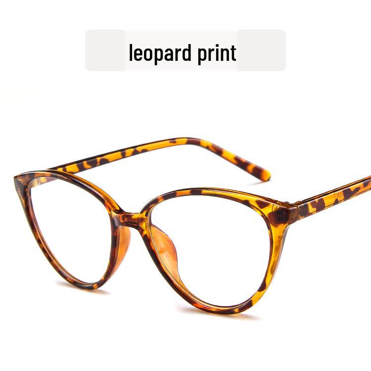 Retro Cat-Eye Eyeglass Frames - Fashion Trend 2360, Large European & American Style