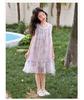 Girls' Summer Dyeing Dress