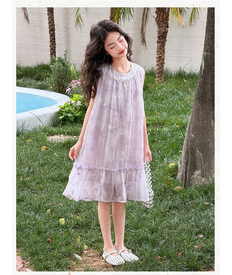 Girls' Summer Dyeing Dress
