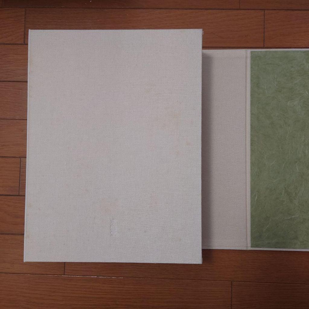 [Б/У] Коллекция искусства Уэмура Сёко