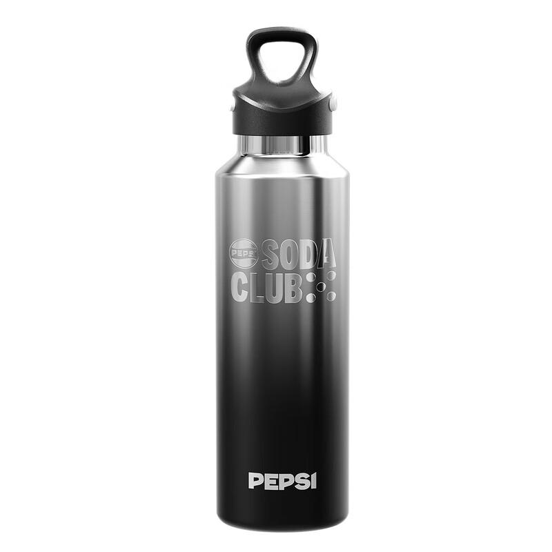 Термобутылка для спорта Pepsi из нержавеющей стали 316