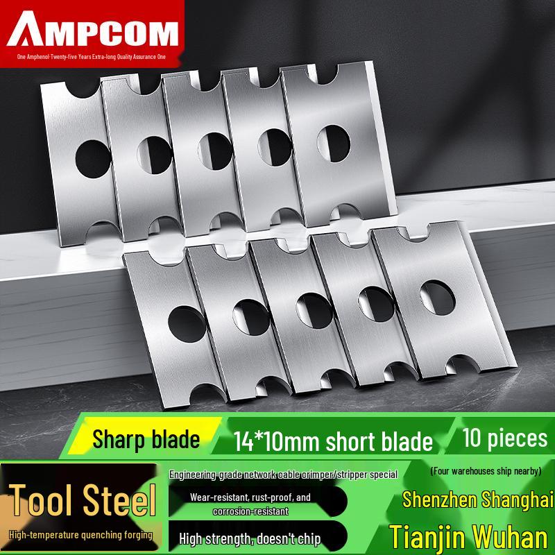 Профессиональный обжимной инструмент для сетевого кабеля с коннекторами RJ-45 (кристаллические коннекторы) с 5, 6, 7 сквозными отверстиями