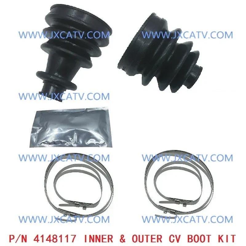 Комплекты пыльников ШРУС для полуоси подходят для POLARIS 570 RANGER 570 800 RANGER RZR 900 1000 RANGER И POLARIS BRUTUS 2013