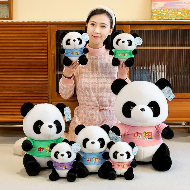 Plush Panda Doll Soft Stuffed Toy Pp Cotton Filling For Bedroom Comfort Gift