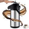 Stainless Steel Air Pressure Insulation Pot, Coffee Thermal Carafe Airpot Hot & Cold Drink Dispenser with 360 Rotating Base