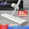 Швабра плоская с отжимом, большая 45 см с 2 насадками