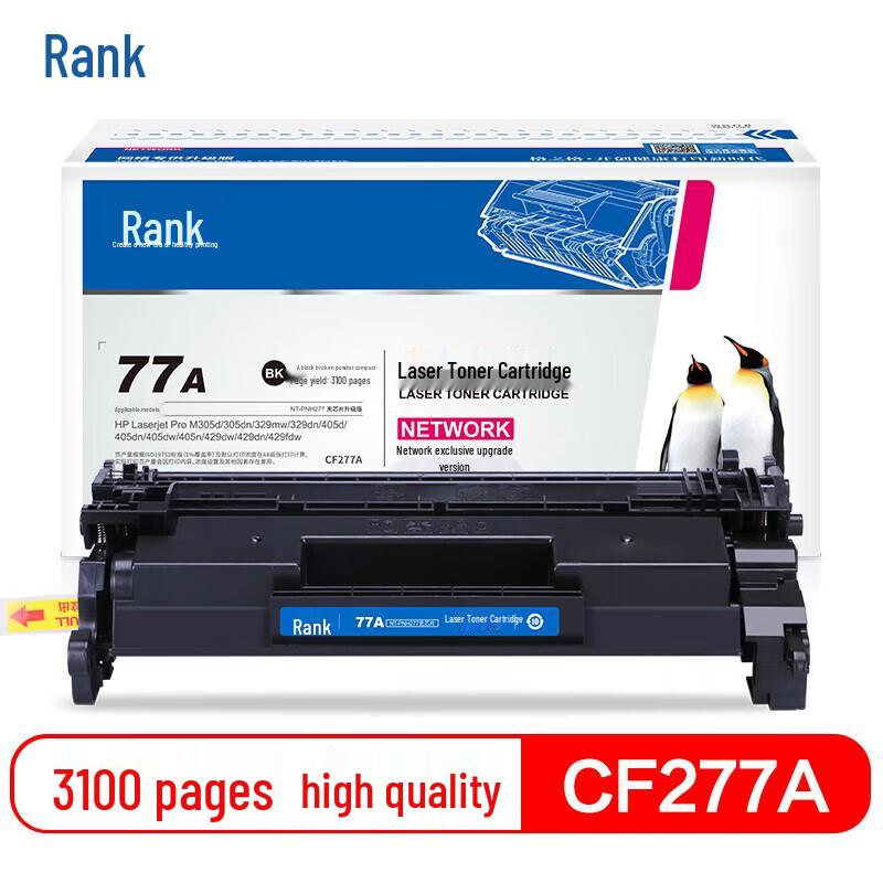G&G CF277A Black Toner Cartridge for HP Printers