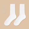 Women's Spring and Autumn Pure Cotton Antibacterial Sweat Absorbing Solid Color Breathable Mid Calf Sports Socks