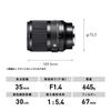 Объектив Sigma 35mm DG DN Sony Sony E Mount Фикс Широкоугольный Полнокадровый для Беззеркальных Art F1.4