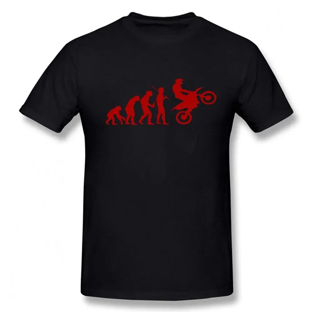 Funny Dirtbike Evolution Motocross T Shirt Casual Fashion Clothing Tops Graphic T Shirts Camisas Streetwear
