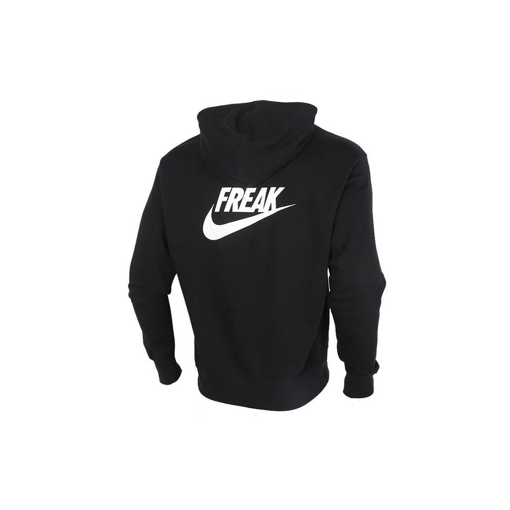 Nike Giannis Solid Color Pullover Hoodie With Lettering Men Hoodie Black CZ0440-010