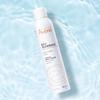Спрей термальной воды Avene