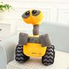Очаровательная плюшевая игрушка робот Wall-e, мягкая набивная кукла для детей, идеальная идея для подарка