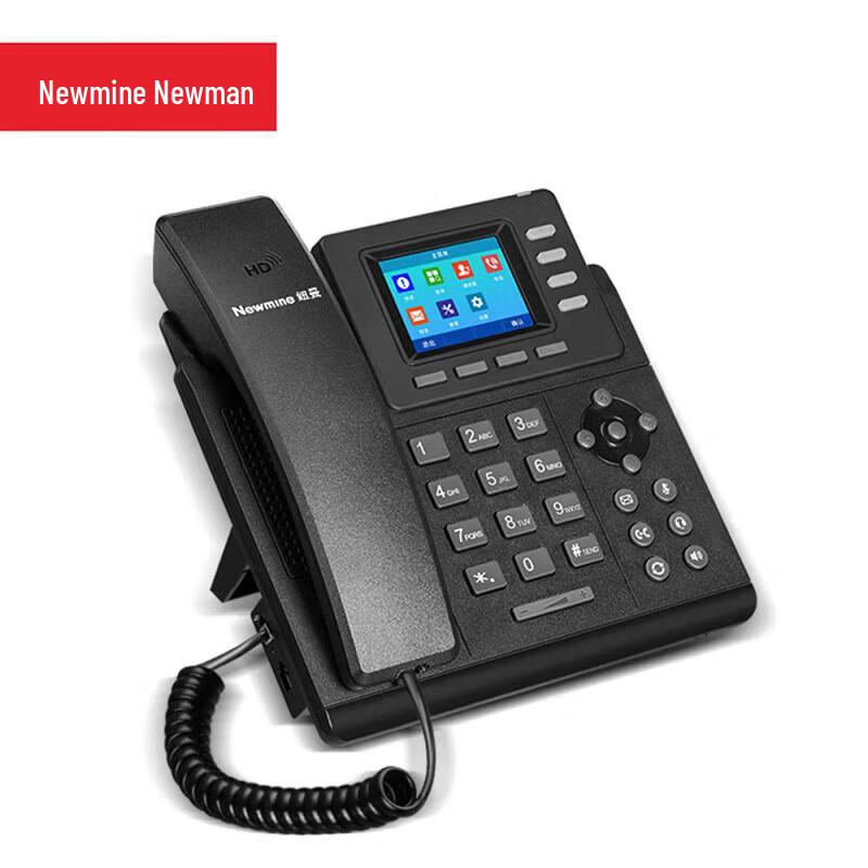 Newman HL2008TSD-228(р) IP-телефон для рабочего стола (Китайская версия)