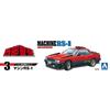Aoshima Bunka Kyozai (AOSHIMA) 1/24 Scale Seibu Keisatsu No. 3 Machine RS-1 Plastic Model (Car)