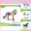 Fantasy Unicorn Magical Figurine Collection With Realistic Details In Vibrant Colors