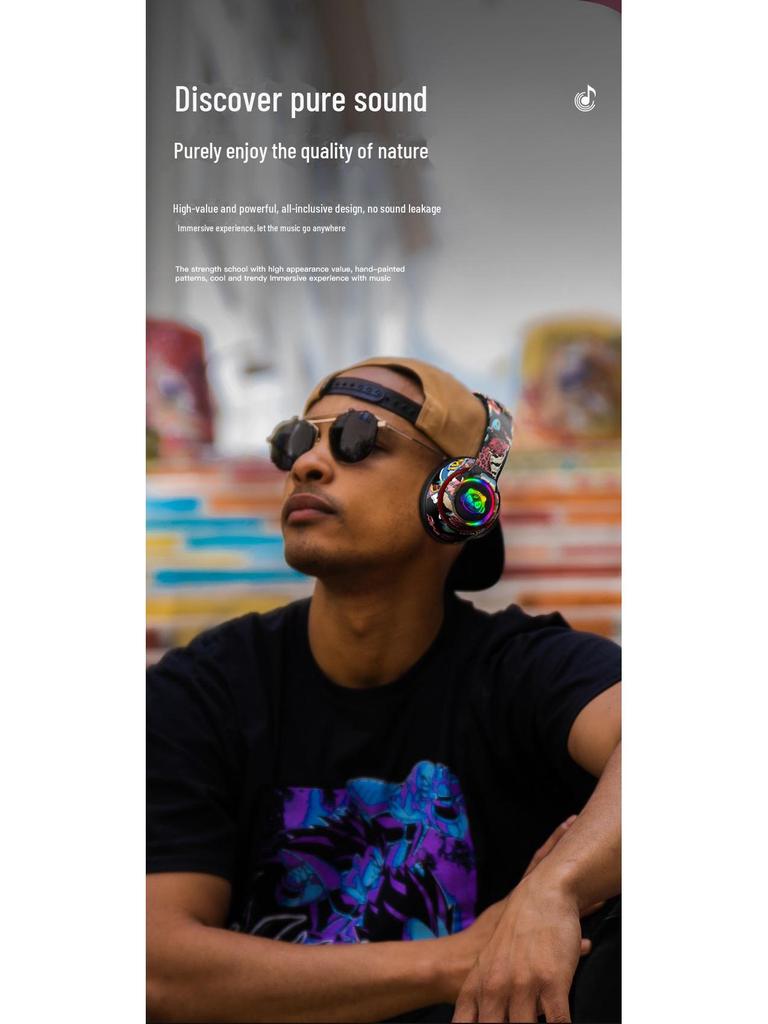 Модные наушники Graffiti Bluetooth: Беспроводные, шумоподавляющие, полноразмерные наушники для спорта и игр. Универсальная совместимость.
