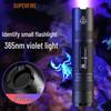 SupFire Z15 365 нм УФ-фонарь Вудса для обнаружения
