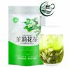 250g Chinese Green Tea Organic Natural Jasmine Flower Tea
