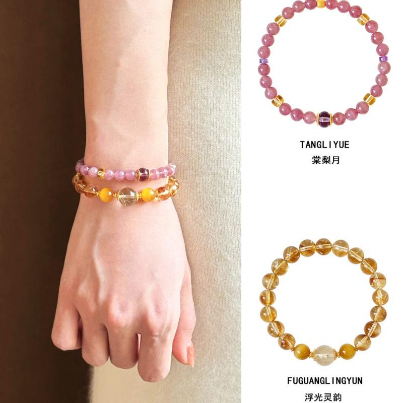 Pink Natural Stone Beaded Bracelet, Fashionable Light Luxury, Antique Bracelet, Fresh and Versatile Jewelry, Women's High Sense