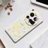 For Xiaomi 15 Ultra Case Small Flowers Pattern Printing Straight Edge TPU Phone Back Cover