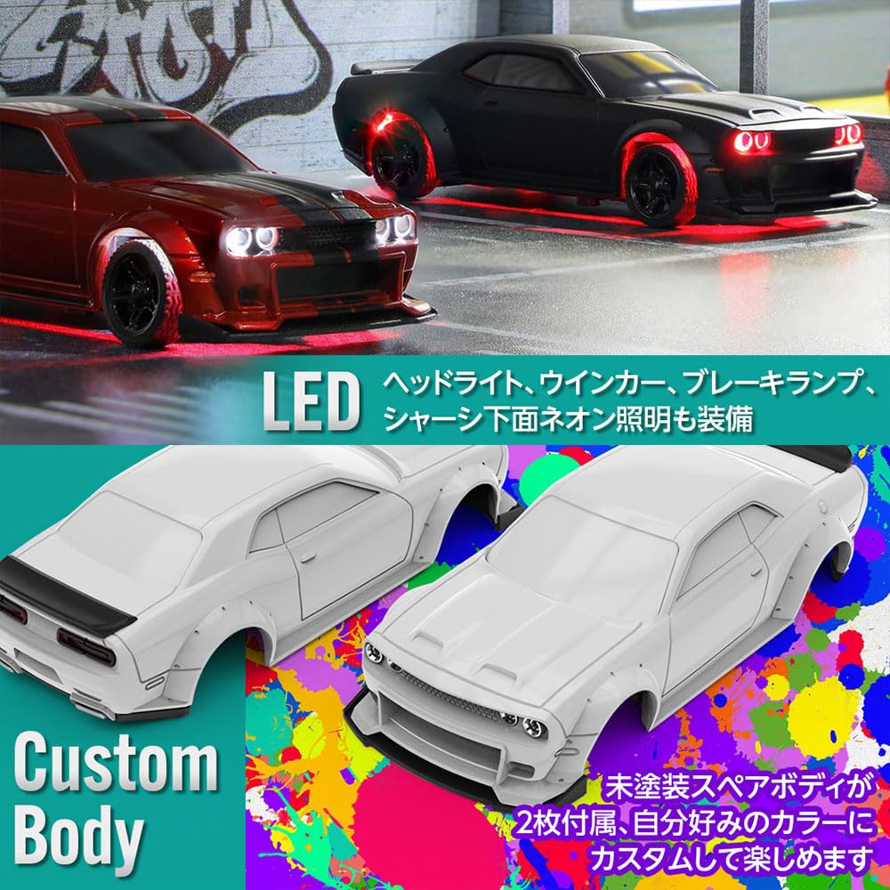 Japanese Turbo Racing Technical Replacement Warranty in the Event of a Japanese Instruction 30 Minutes of Continuous Running Scale RC RTR Full Set