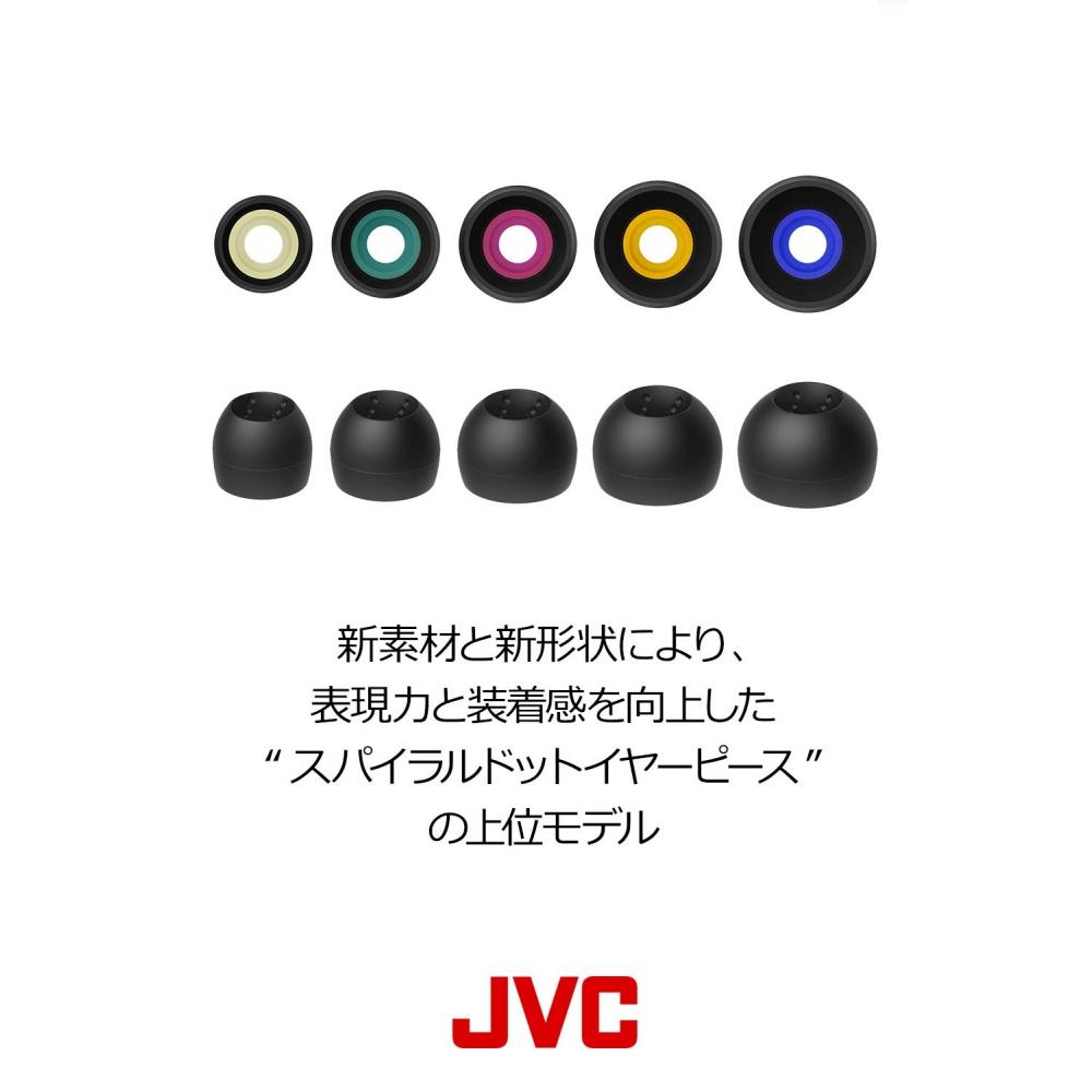 JVC Kenwood JVC EP-FX10M-B сменный наушник спираль точка++ 4 шт размер M черный