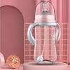 Anti-drop High Capacity Milk Feeding Bottle Baby Bottle Water Bottle Wide Mouth Feeding Bottle