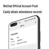 Deli AH208C Smart Cloud Fingerprint Facial Attendance Machine CN plug (adapter included)