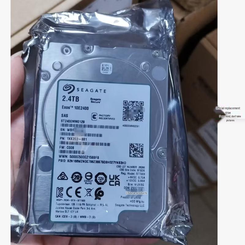 Huawei Seagate 2.4TB SAS Enterprise Hard Drive