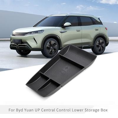 Для BYD ATTO 2 Yuan UP EV 2025 2025 Ящик-подлокотник Лоток для хранения Пластина Держатель на консоли Контейнер Органайзер для хранения Аксессуары