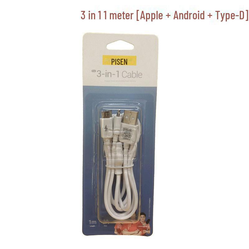 PISEN Multi-Function 2-in-1 Charging Cable for Apple, Huawei, and Type-C Devices