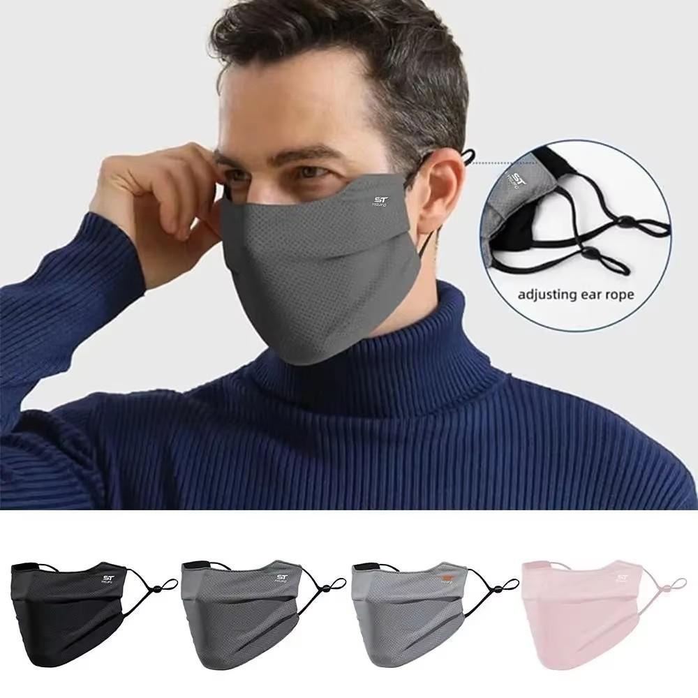 Face Mask Windproof Face Cover Balaclava Thermal Face Mask Breathable Reusable Sun Face Mask Ice Silk Shopping Sun Face Mask