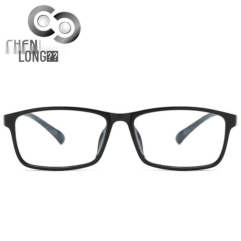 Unisex Imitation Wood Grain TR90 Lightweight Myopia Eyeglasses 18215 - Fashionable and Durable Frame