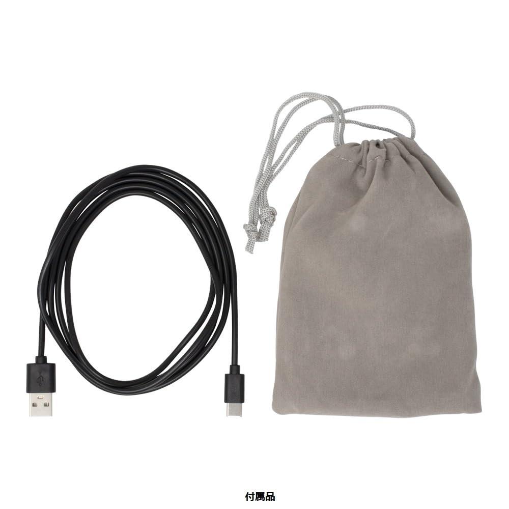 Inex USB Mouse Mover U20A-MMMVR