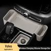Силиконовый бокс для хранения с беспроводной зарядкой для консолей Volvo XC60, S90, XC90 - Подходит для 26 моделей