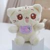 Doll Plush Enchanting Keychain For Bags And Gifts In Soft Textured Pp Cotton With Colors Cute
