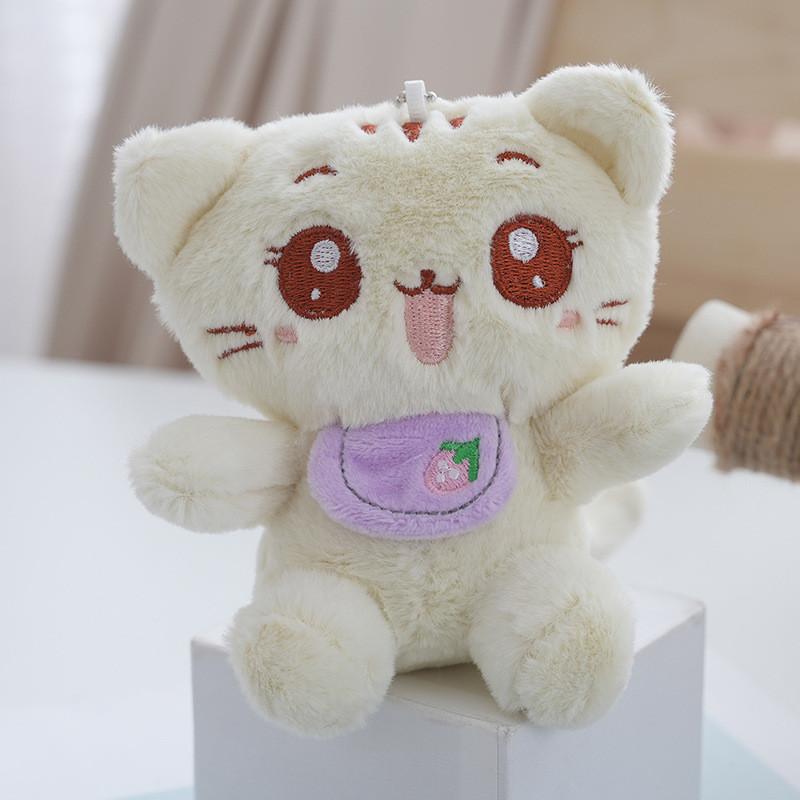 Charming Plush Keychain Decoration For Backpacks Featuring Cartoon Style In Soft And Cozy Colors