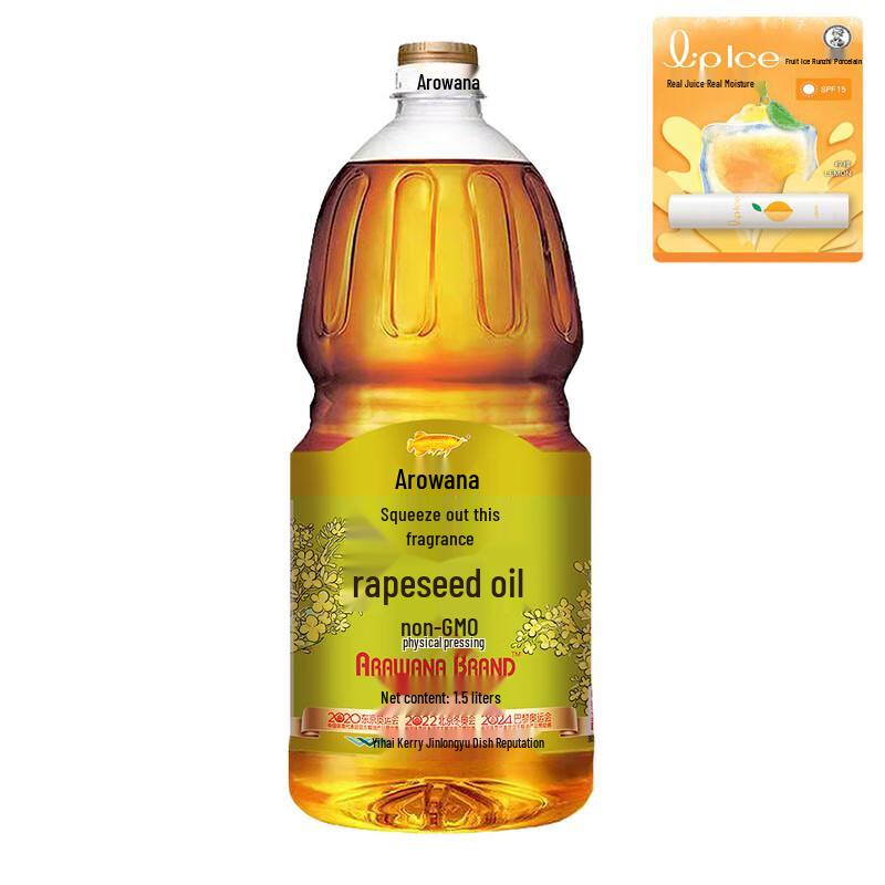 Mentholatum Lemon Fruit Lip Balm & Rapeseed Oil Bundle